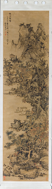 Landscapes of the Four Seasons

