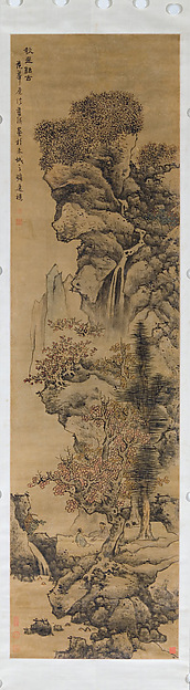 Landscapes of the Four Seasons

