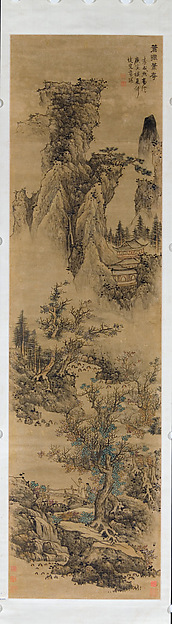Landscapes of the Four Seasons

