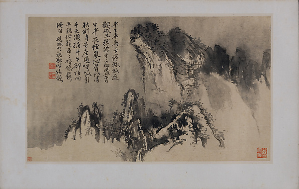 Landscapes Depicting Poems of Huang Yanlü