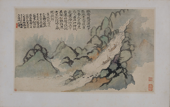Landscapes Depicting Poems of Huang Yanlü