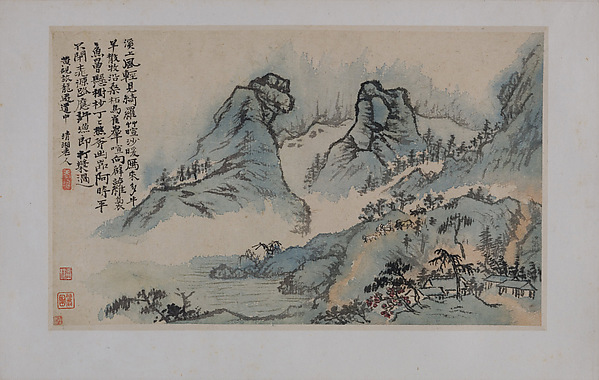 Landscapes Depicting Poems of Huang Yanlü