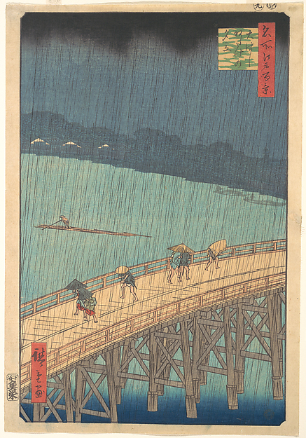 Utagawa Hiroshige: Sudden Shower at Ohashi Bridge — 大はし 