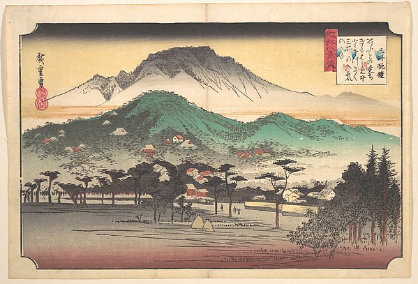 Utagawa Hiroshige: Mii bansho 三井晩鐘 (Evening Bell at Mii