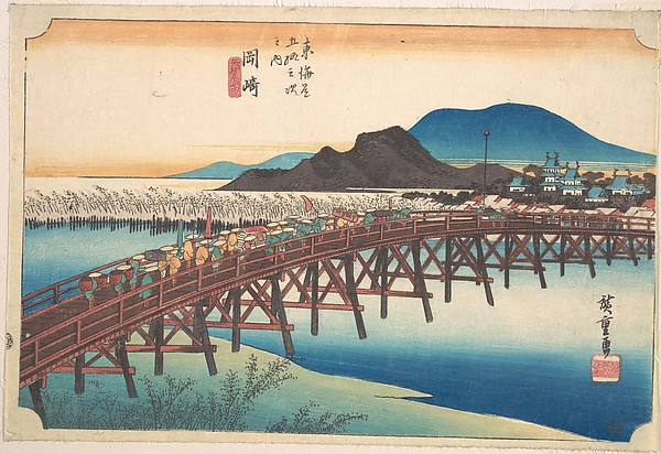 Utagawa Hiroshige: Okazaki, Tenshin no Hashi - Metropolitan 