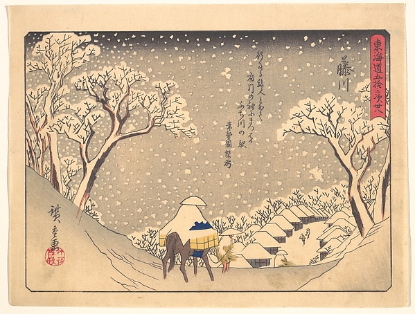 Utagawa Hiroshige: Fujikawa, no. 38 from a series of Fifty-three