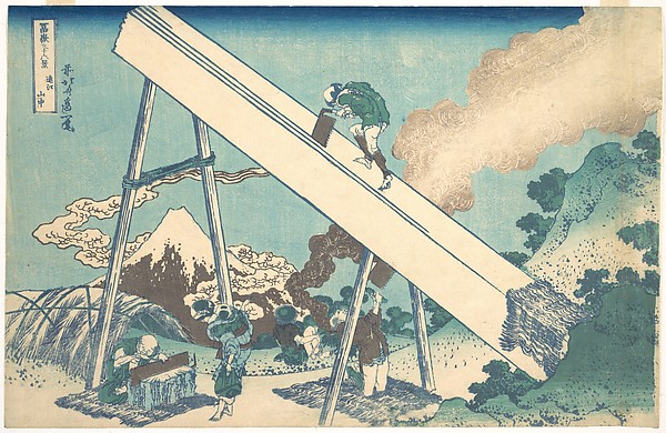 Katsushika Hokusai: In the Mountains of Tôtomi Province (Tôtomi