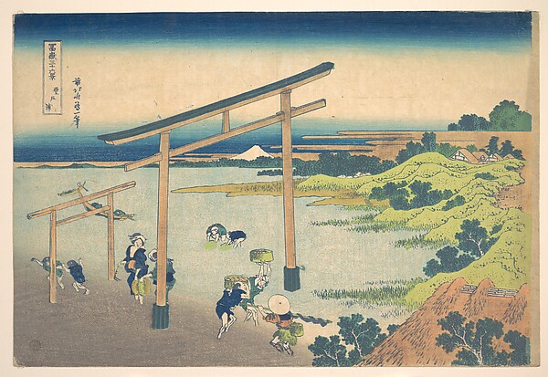 Katsushika Hokusai: Noboto-ura - 登戸浦 - Ohmi Gallery - Ukiyo-e 