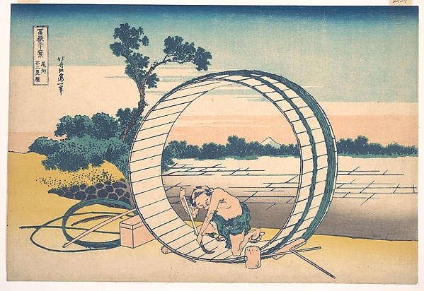 Katsushika Hokusai: Bishu Fujimi-ga-hara 尾州不二見原 (Fujimi-ga 