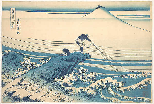 Katsushika Hokusai: Kajikazawa in Kai Province - Honolulu Museum
