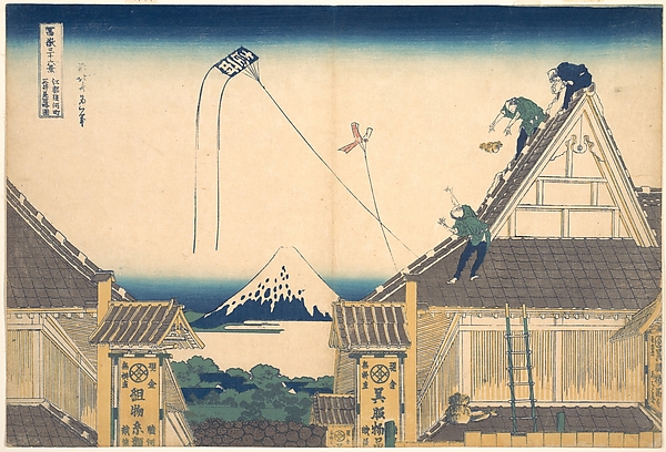 Katsushika Hokusai: [Kōto suruga-cho mitsu miseryakuzu] - Library 