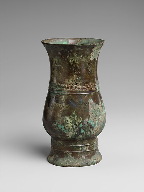 Wine Vessel