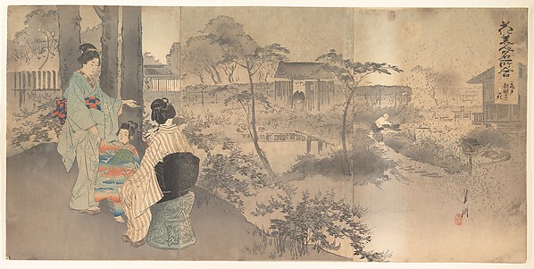 The Bush-Clover at Ganryu-ji