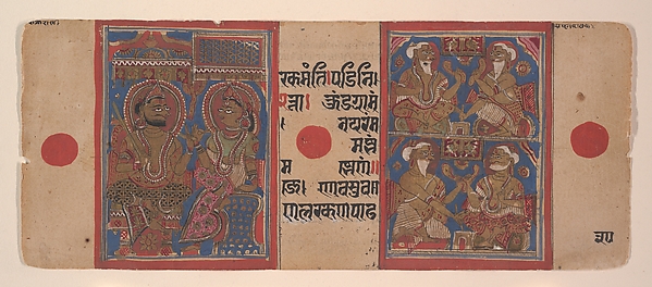 King Siddhartha Tells Queen Trisala the Meaning of the Fourteen Dreams (left) and The Interpretation of Dreams (right): Folio from a Kalpasutra Manuscript