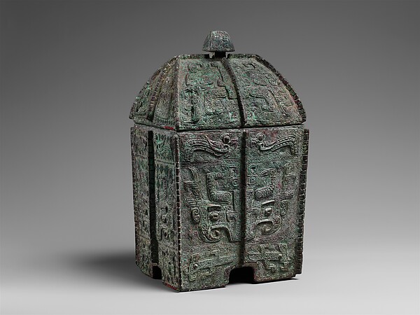 Ritual Covered Wine Vessel