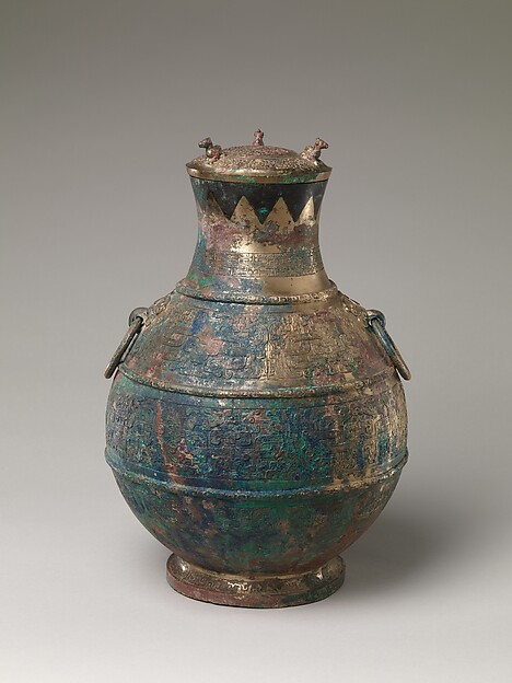 Ritual Wine Container (Hu)