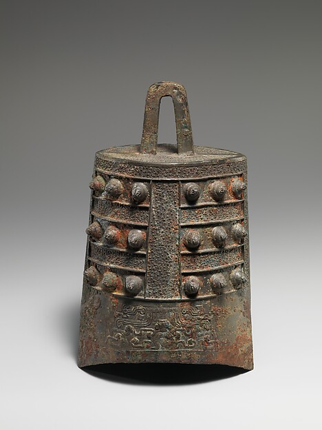 Niuzhong Bell