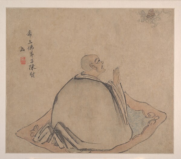 Sixteen Luohans