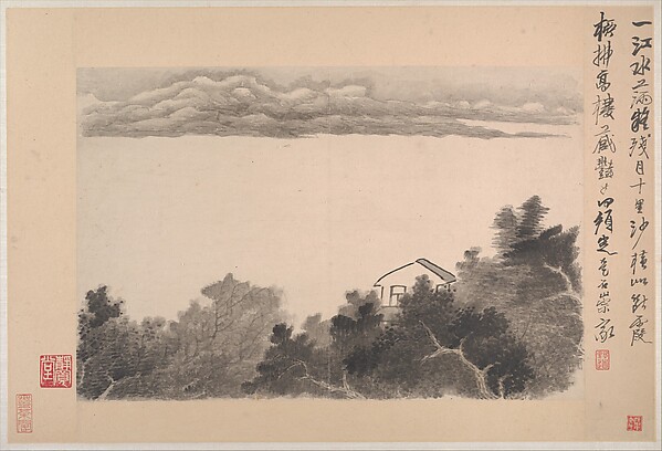 Ink Landscapes with Poems
