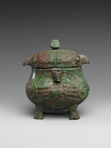 Covered Vessel