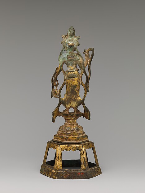 Bodhisattva Avalokiteshvara (Guanyin)