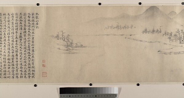 River Landscape with Thirteen Inscriptions