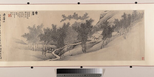 The Poetry Cottage