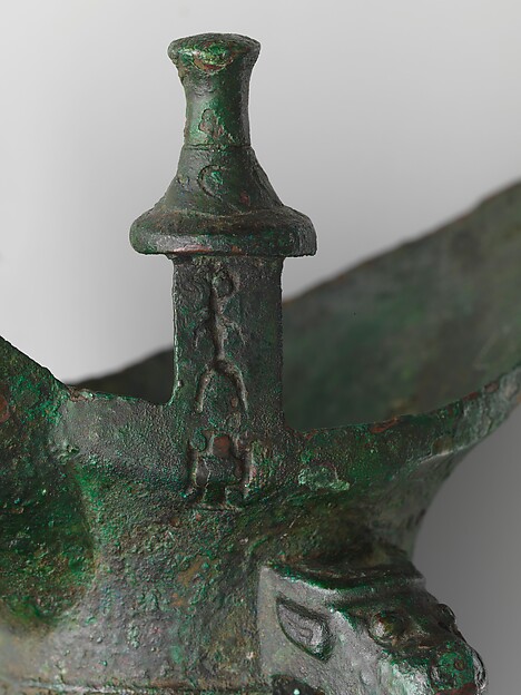 Libation Cup (Jüe)