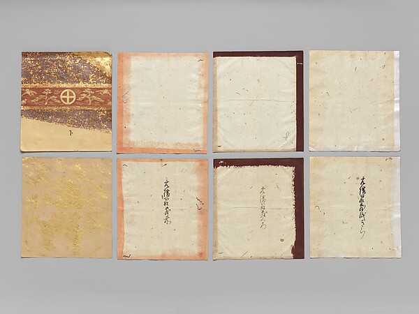 Box with Design of Pine, Bamboo, and Plum 
