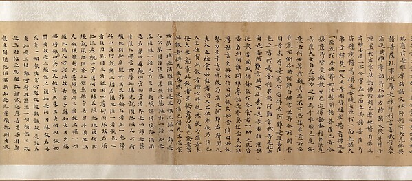 Three Buddhist prayer rolls (fragments)