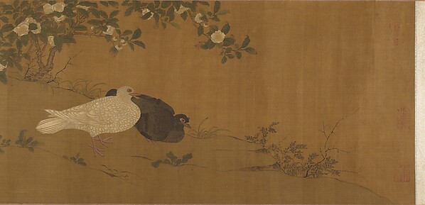 Quail