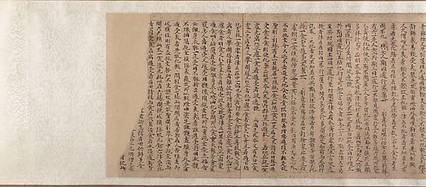 Three Buddhist prayer rolls (fragments)
