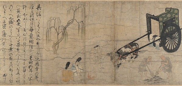 Illustrated Legends of the Kitano Tenjin Shrine