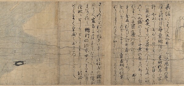 Illustrated Legends of the Kitano Tenjin Shrine