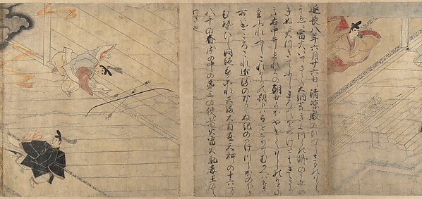 Illustrated Legends of the Kitano Tenjin Shrine