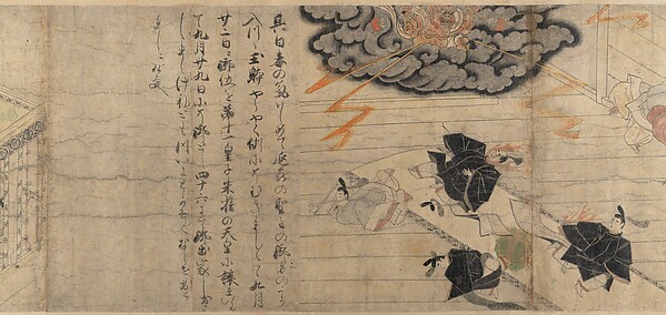 Illustrated Legends of the Kitano Tenjin Shrine
