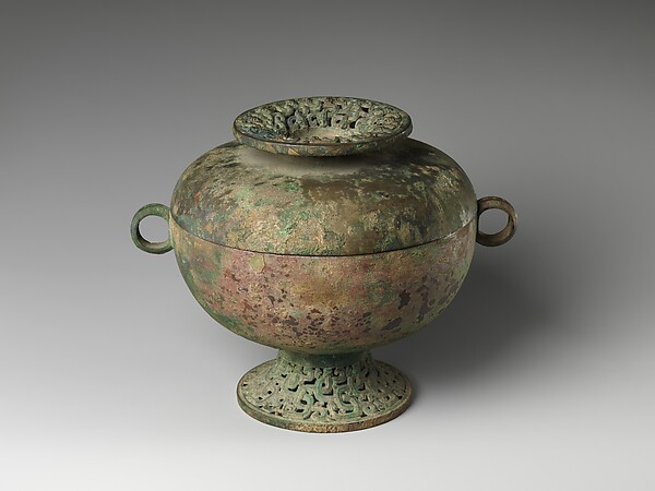 Ritual Grain Vessel with Cover (Dou)