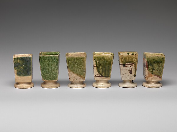 Footed Cup