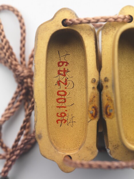 Inrō with Stylized Waves