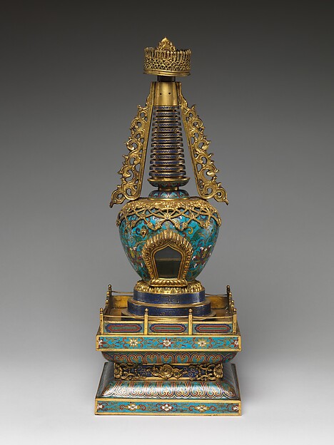 Reliquary