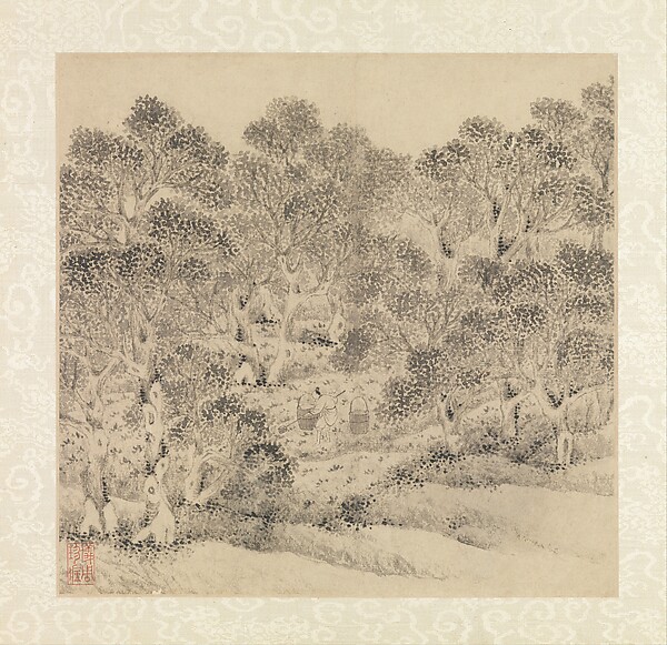 Garden of the Inept Administrator