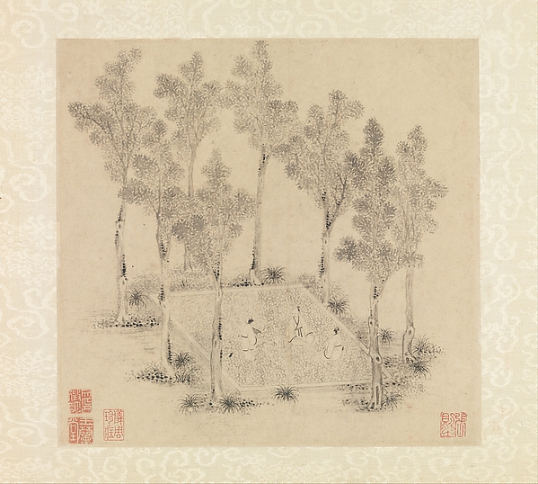 Garden of the Inept Administrator
