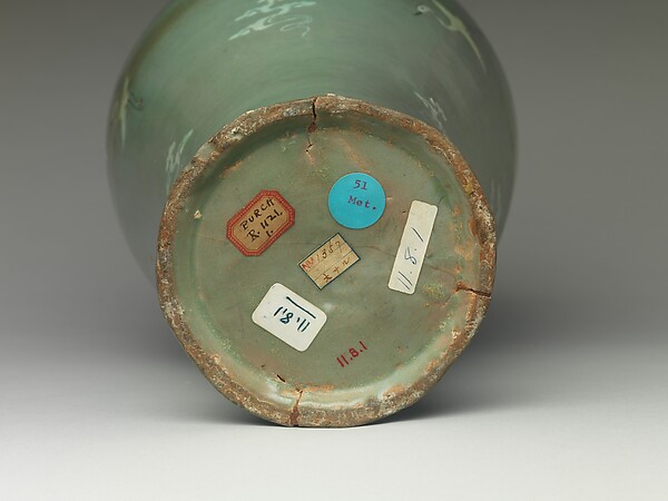 Vase in Meiping (Maebyeong) Shape with Cranes and Clouds
