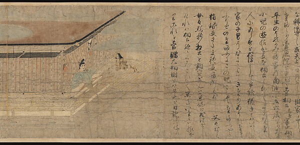 Illustrated Legends of the Kitano Tenjin Shrine