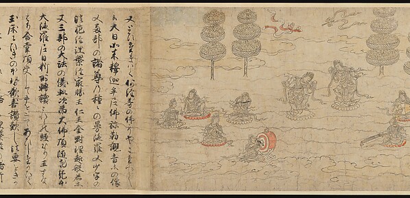 Illustrated Legends of the Kitano Tenjin Shrine