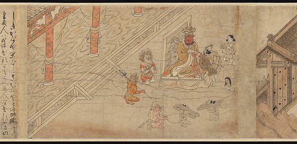 Illustrated Legends of the Kitano Tenjin Shrine