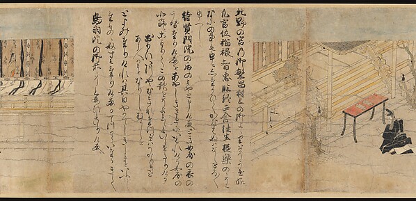 Illustrated Legends of the Kitano Tenjin Shrine