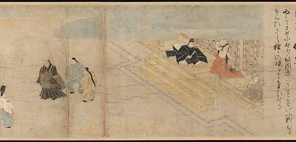 Illustrated Legends of the Kitano Tenjin Shrine