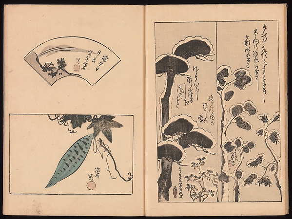 Ink Traces of Kenzan (Kenzan iboku)