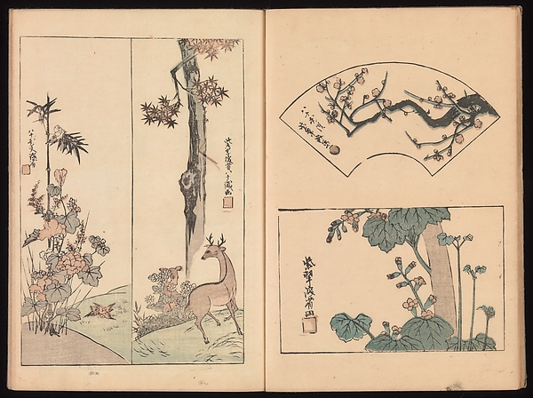 Ink Traces of Kenzan (Kenzan iboku)